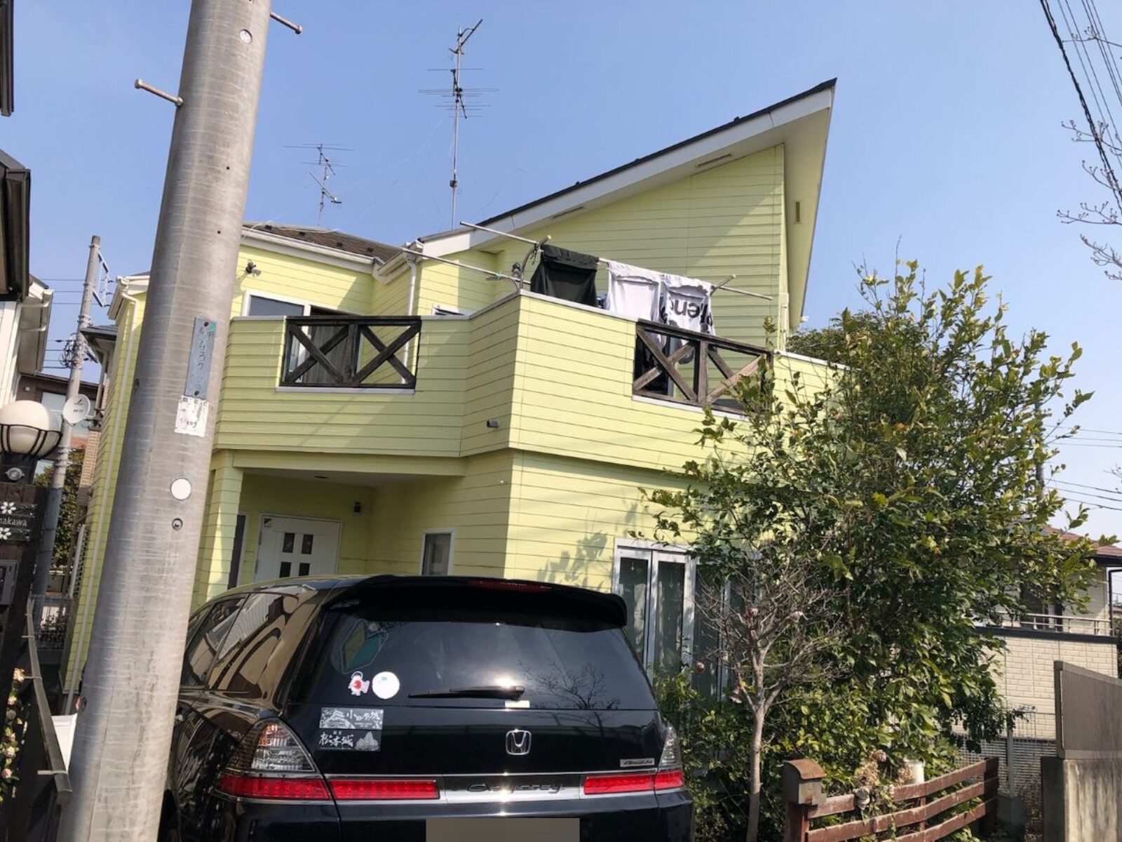 Before image