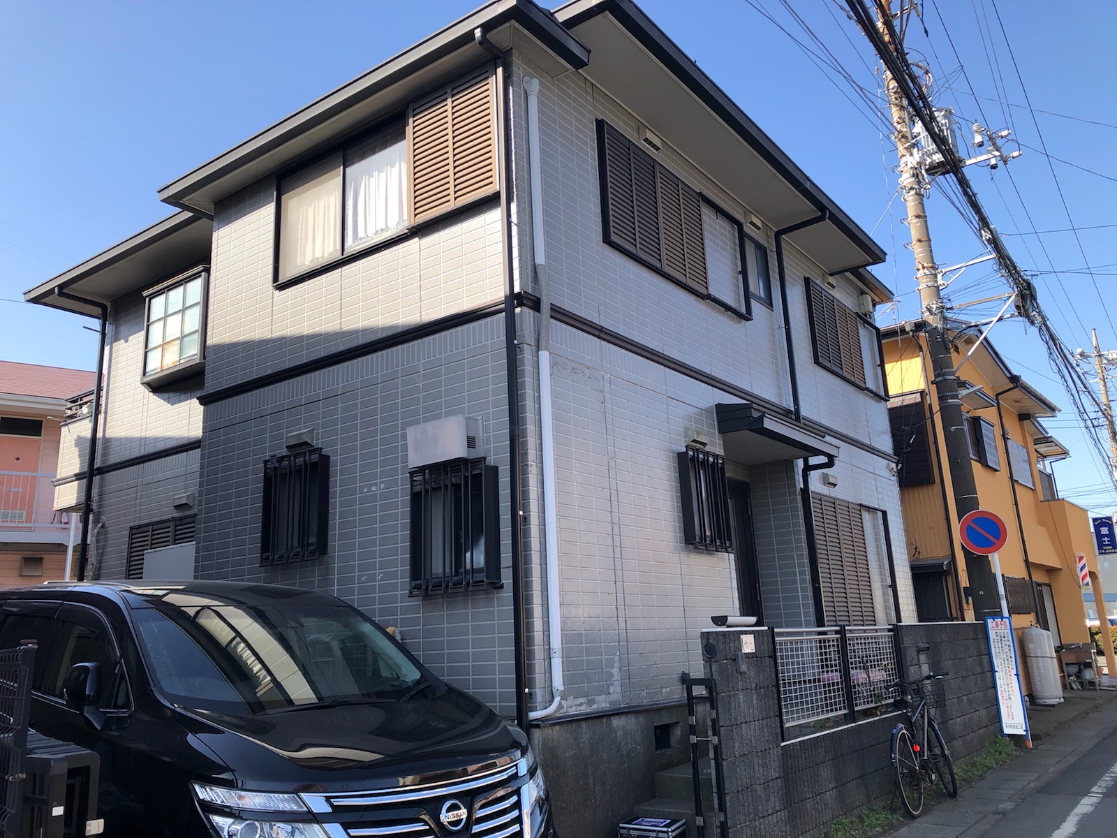 Before image