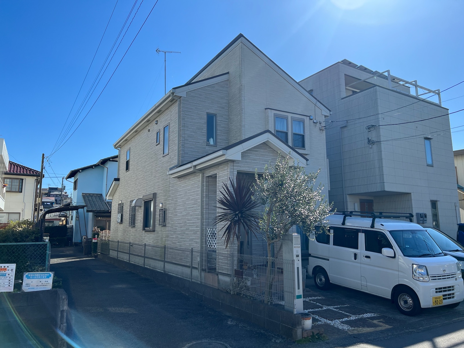 Before image